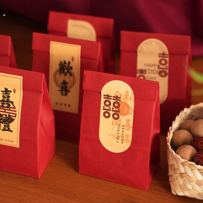 喜糖礼盒简约中式复古结婚订婚礼品袋牛皮纸袋红色