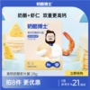 Товары от Dr.Cheese奶酪博士旗舰店