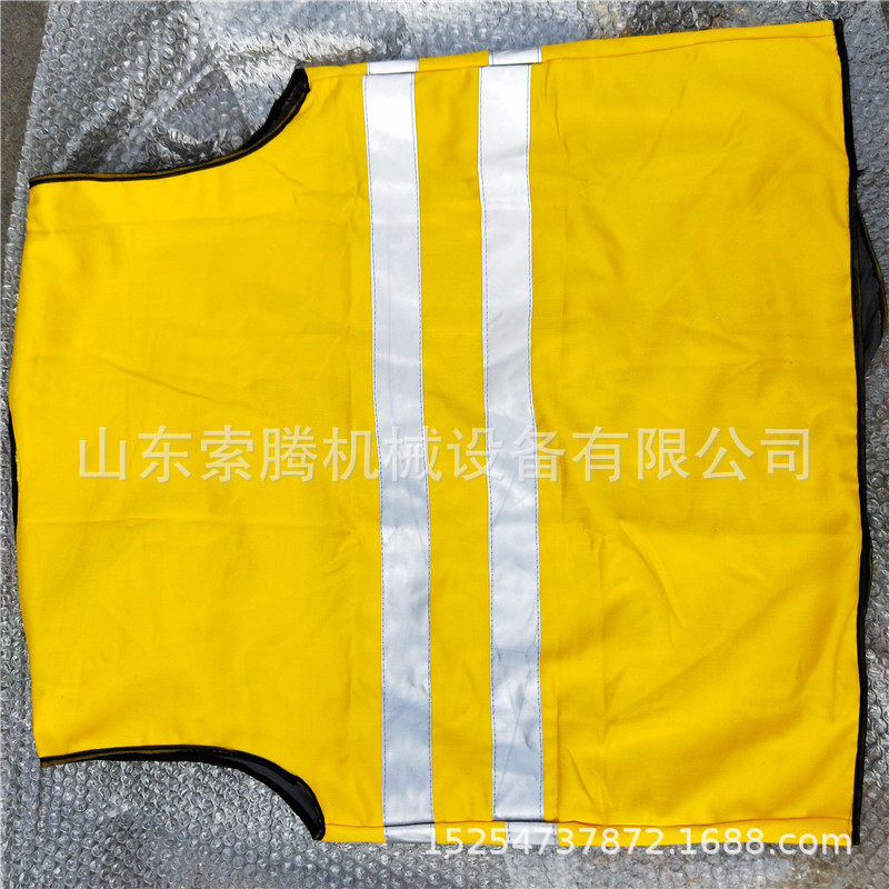 铁路工人防护马夹轨道黄