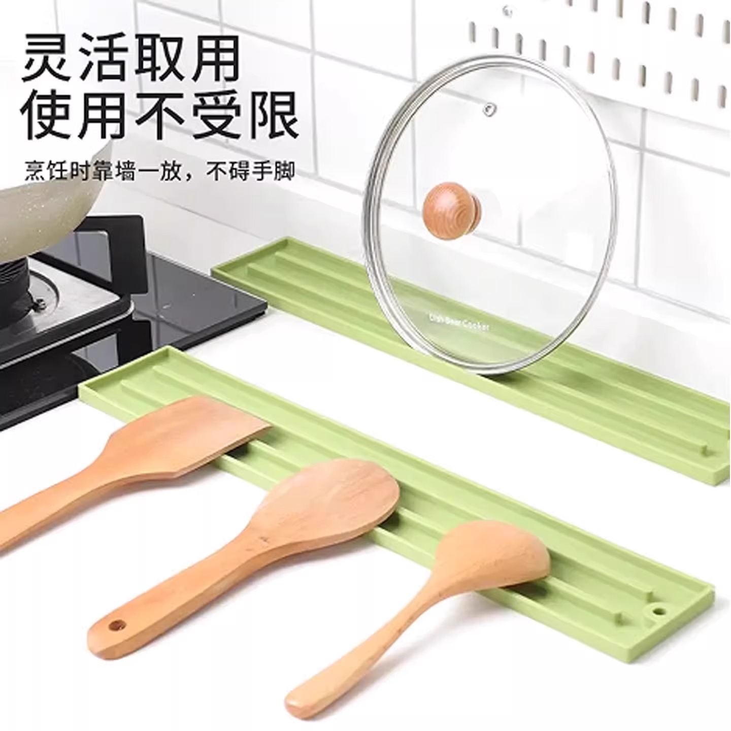 家用厨房窄缝锅盖硅胶收