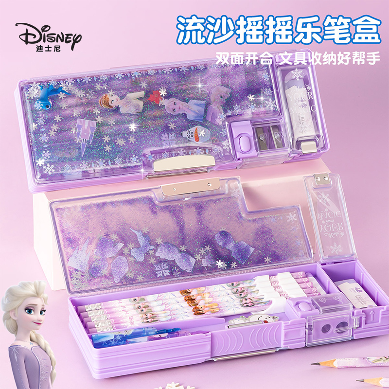 迪士尼文具盒多功能笔盒冰雪奇缘