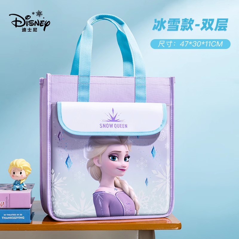 迪士尼手提袋小学生拎书袋专用作业收纳袋补课包牛津布资料袋文件袋美术包手提包儿童帆布包书包女孩补习袋