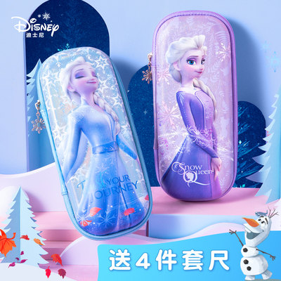 Disney迪士尼笔袋女孩文具盒