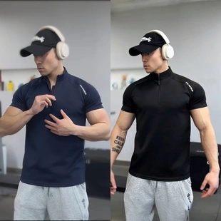 半拉链显型运动健身高弹短袖 夏季 休闲时尚 户外半门襟修身 T恤 男士