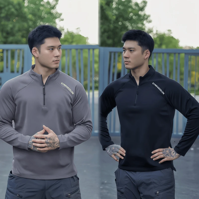 软壳立领半拉链运动健身长袖男速干宽松弹力跑步篮球训练骑行T恤