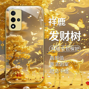 适用oppoa93s金色手机壳oppoa95新款PFTM10软边玻璃壳oppoa96创意发财树PFUM10高级感oppoa97国风PFGM00男女