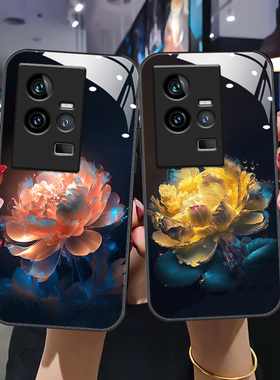 适用于iqoo11手机壳vivoiqoo11pro新款玻璃壳iq0011时尚女vovi高级V2254A奢华iq十一全包V2243A网红花朵潮流