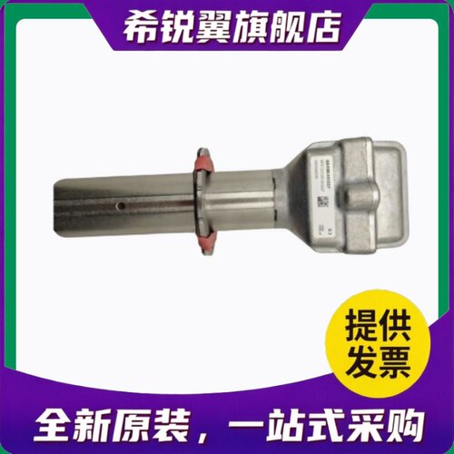适用AGO20.001A AGO20.002A氧量传感器PLL52.110A200 QGO20.000D2