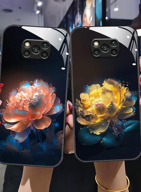 适用于小米POCOx3手机壳pocom3/m4pro/F2pro夏天全包软边玻璃壳xiaomi高级简约新款mipoco潮时尚女网红花朵