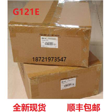 适用Kinco 步科 MT4620TE MT4720TE停产替换G121E GL150E 触控屏