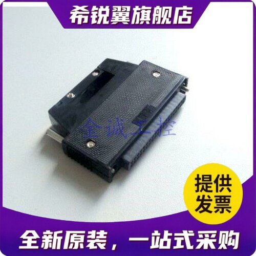 适用三菱A6CON1 A6CON3 A6TBXY36 A6TBX54-E AC10TB 20TB 30TB 50