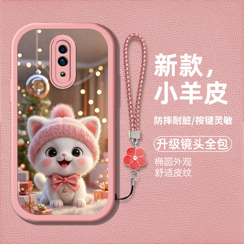 可爱创意萌宠猫咪图案女款手机壳