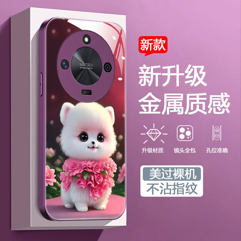 时尚高级男女款手机壳