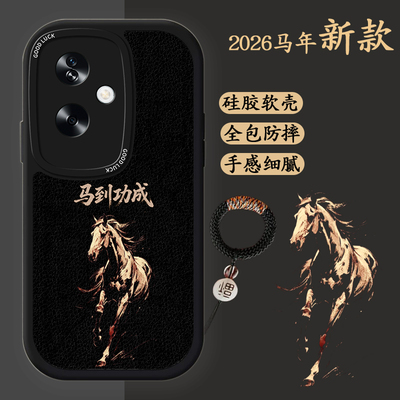 适用oppoa2手机壳oppoa2pro马年新款PJS110液态硅胶软壳oppoa2m全包防摔PJB110高级感a2x黑色商务男士PJU110