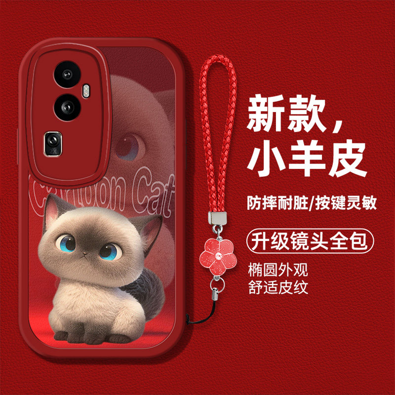 时尚创意猫咪男女款手机壳