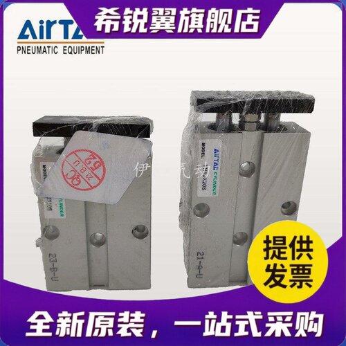 适用亚德客原装TDA TN10X 16X 20X 25X5S 10S 20S 30S 40S 50S 60