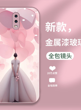 适用于oppor17手机壳opporl7新款液态玻璃壳PBEM00时尚0pp0奢华欧珀高级女款ooppr17创意潮流opop小众opp超薄