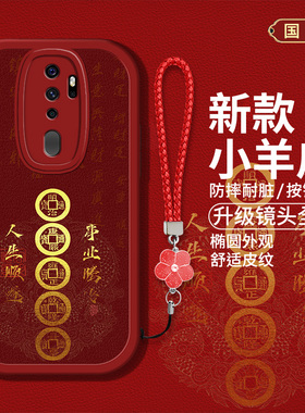 适用oppoa11手机壳OPPOA11X新款PCHM30硅胶软壳PCHT3O防摔PDVM00创意文字PCHM10红色喜庆oppoa11s男女高级潮