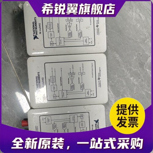 适用美国NI myDAQ 高校套件myDAQ - 学生数据采集设备781325-01