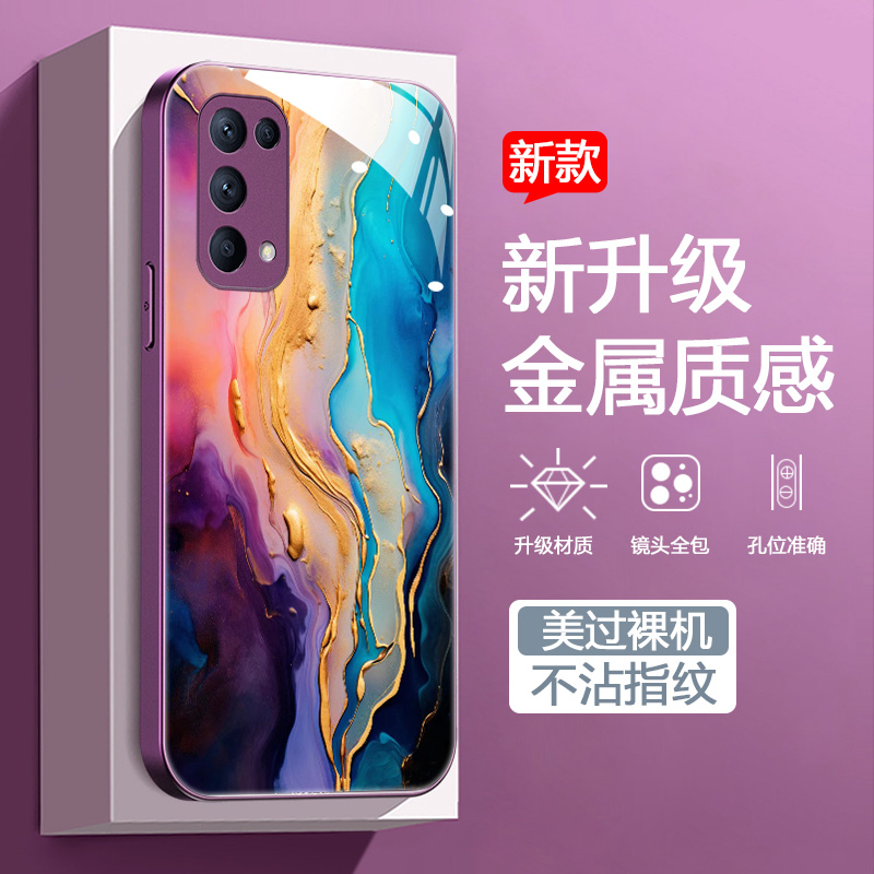 时尚创意小众手机壳