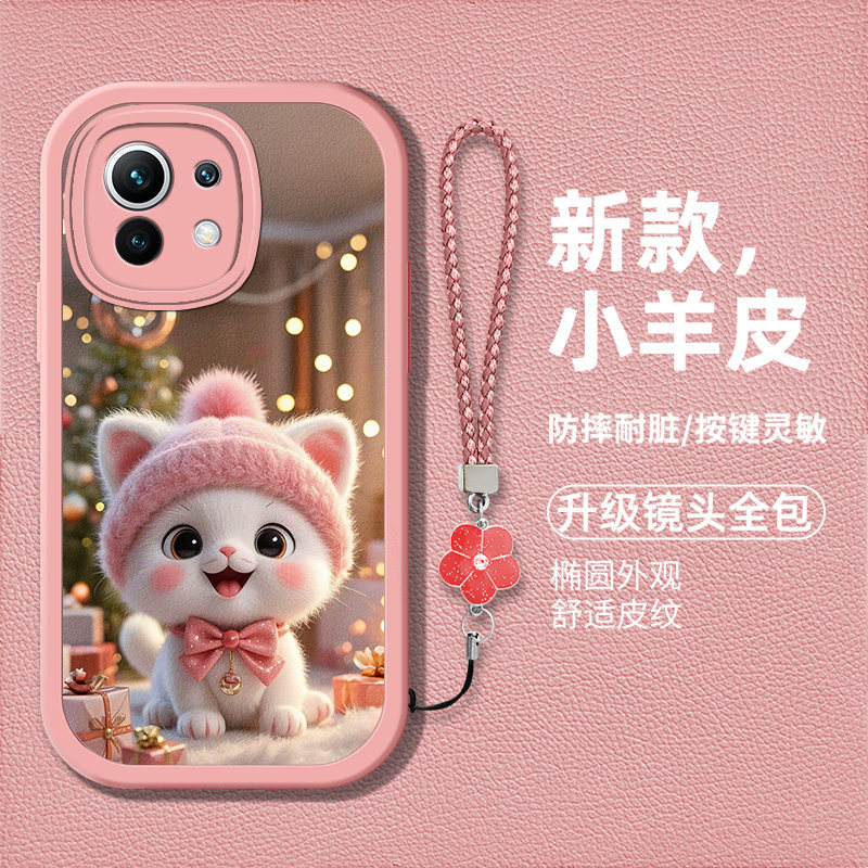 时尚创意可爱猫咪图案手机壳