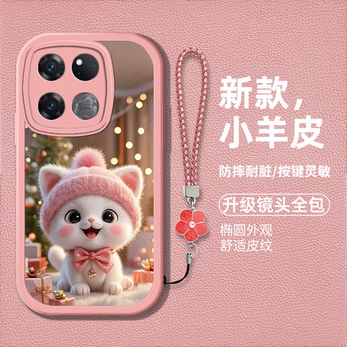 创意猫咪图案男女款手机壳