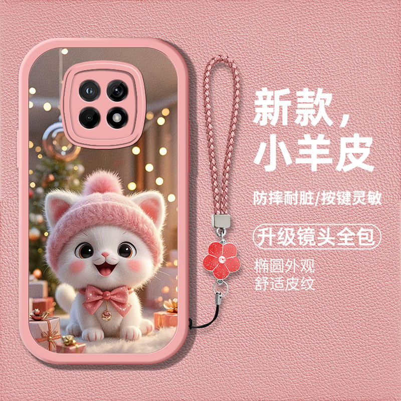 时尚创意可爱猫咪图案手机壳