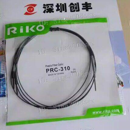 适用RIKO PRC-310/320/350, PRC-420,410,PRC-420-T01/-M/-610/62