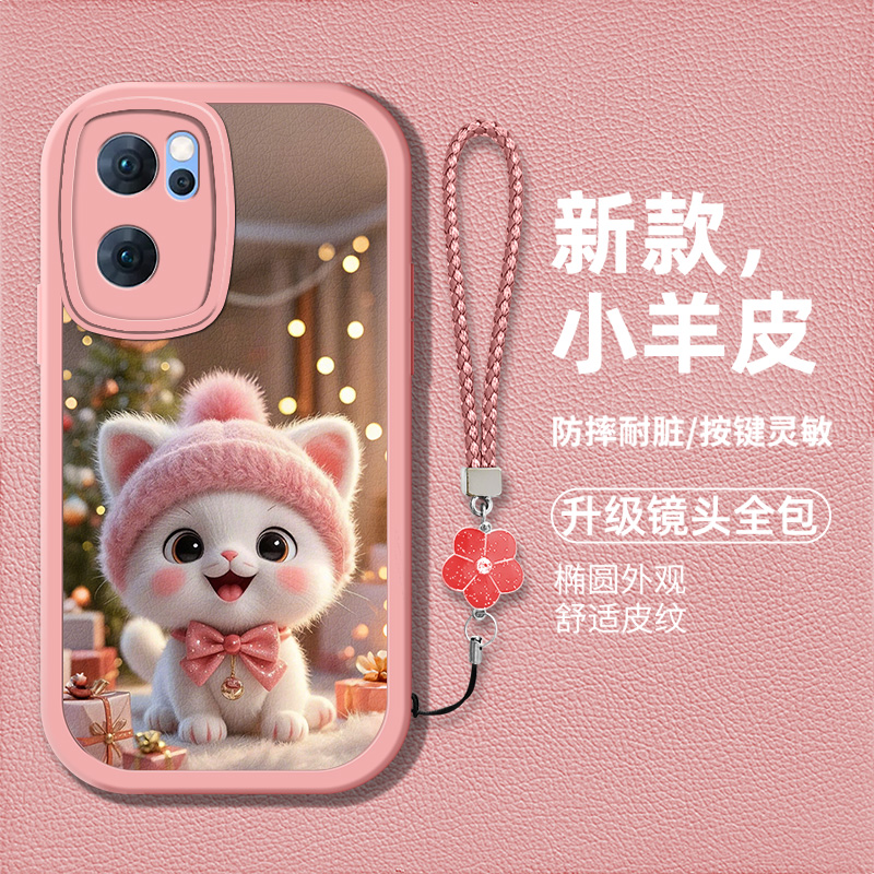 可爱创意萌宠猫咪图案女款手机壳