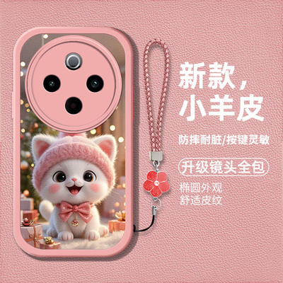 适用vivoy300pro手机壳vivioy3o0pro新款Vlvoy30opro硅胶软壳防摔viv0Y300pr0卡通猫咪丫3oo时尚男女pr0高级