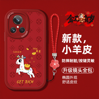 适用realmegt2大师探索版手机壳oppo真我gt2液态硅胶软壳RMX3551马年新款RMX3300黑色商务男士rm个性高级潮流