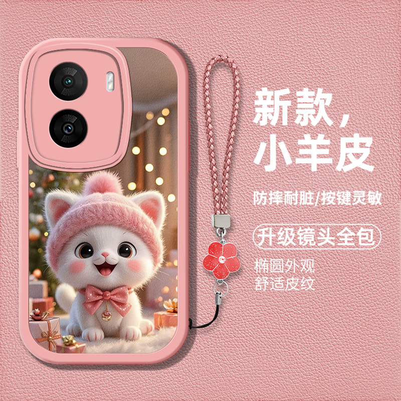 时尚创意可爱猫咪女款手机壳