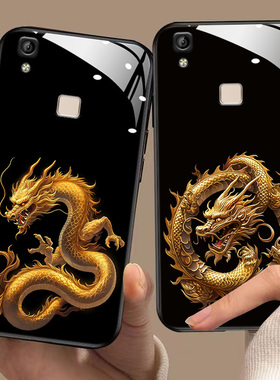 适用于vivov3手机壳vivoV7P软边液态玻璃壳vivov3max龙年生肖新款vivo v3ma高级v3m奢华viovV3个性男女viv0潮