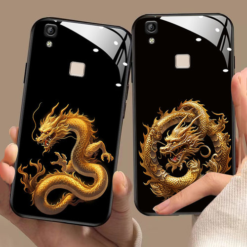 龙年生肖男士商务手机壳