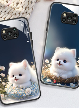 适用于小米POCOX3手机壳mipocom4pro新款xiaomipocom3钢化玻璃壳pocof2pro卡通狗狗POCOX3NFC+高级个性女款潮