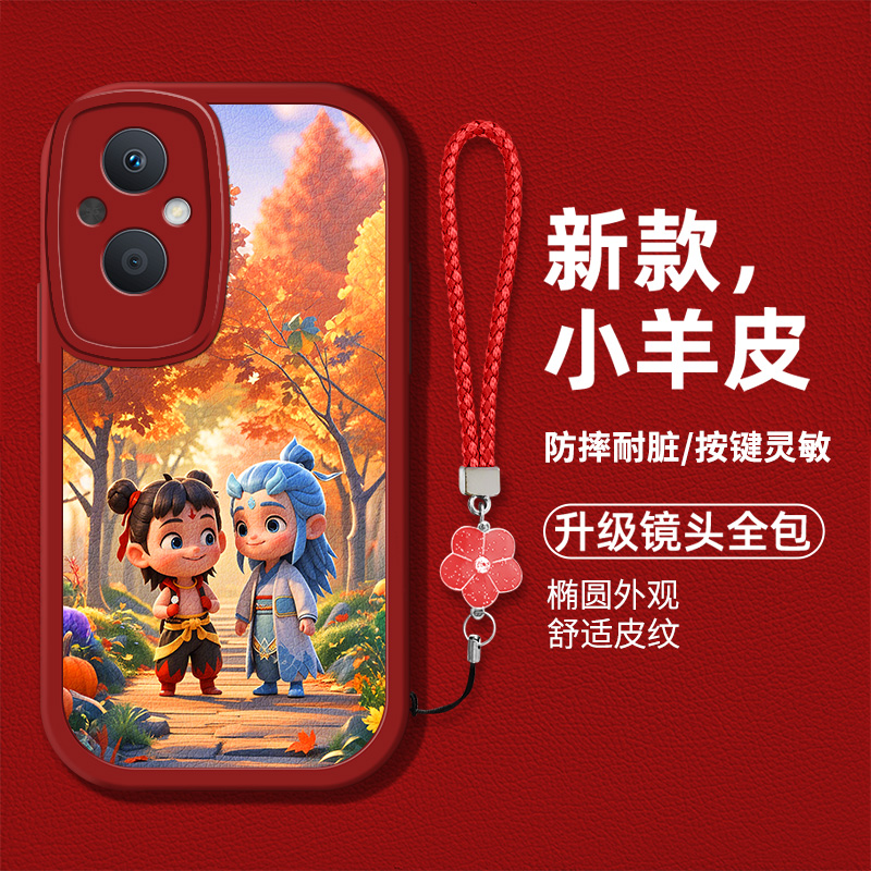 适用OPPOReno7Z5G手机壳PFJM10新款ren07z硅胶软壳防摔Ren07z卡通哪吒敖丙CPH2343时尚男女r0ne7z高级保护套