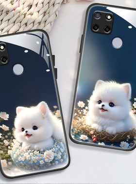 适用于realmec15手机壳oppo真我C12/c1/c12新款RMX2180钢化玻璃壳真我c20高级realmec1全包夏日女款卡通狗狗