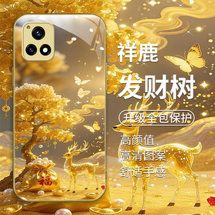 适用vivoy52s金色手机壳iqoou3x新款V2057A软边玻璃壳y31st1版/y31st2版/y52s国风V2068A男女款V2054A高级感