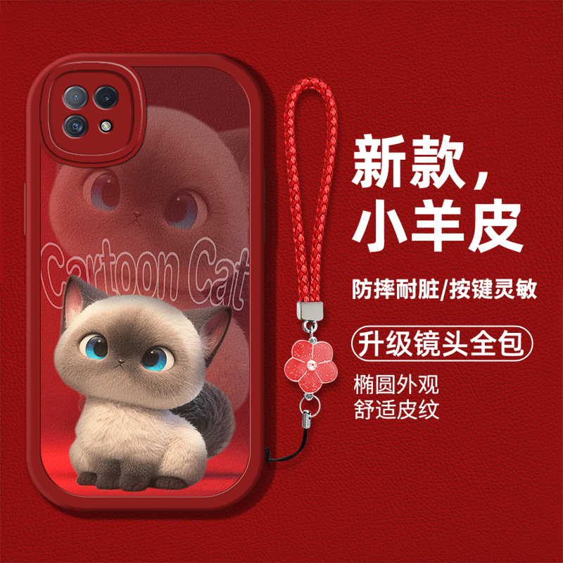 时尚创意猫咪男女款手机壳