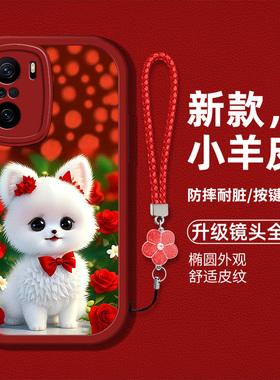 适用于红米k40 手机壳redmik40pro/k40s/k40pro+新款液态硅胶软壳M2012K11C高级M2012K11AC男女M2012K10C防摔