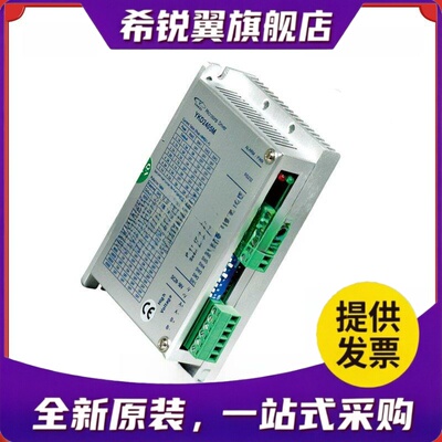 适用研究控制驱动器Ykd2204M Ykd2305M Ykd2405M Ykd2608Mh全新原