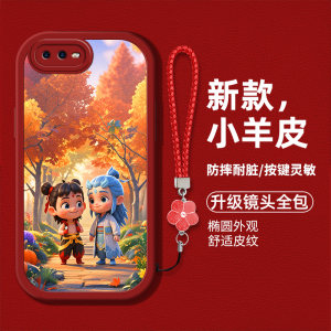 适用OPPOR15x手机壳PBCT10新款rI5x硅胶软壳防摔PBCM30卡通哪吒敖丙0ppoR15x时尚男女潮rl5×个性高级保护套
