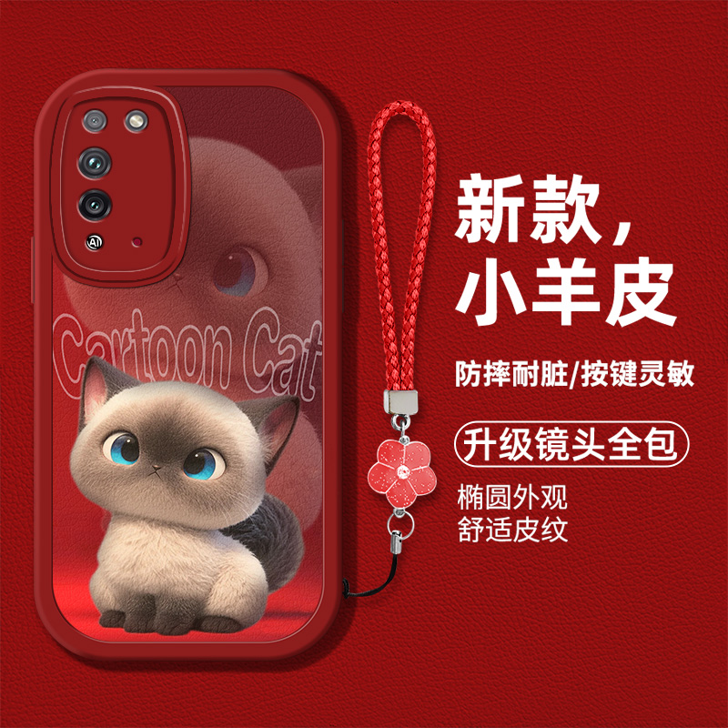 时尚可爱猫咪女款手机壳