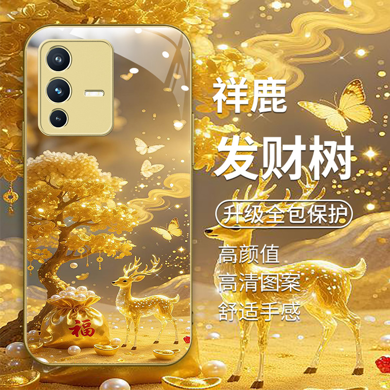 创意金色发财树招财猫男女款手机壳