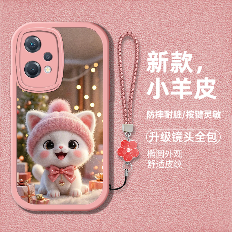 可爱创意萌宠猫咪图案女款手机壳