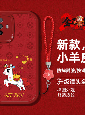 适用OPPOF19Pro手机壳Reno5z马年新款oppoa95硅胶软壳防摔A94 5G卡通图案PELM00红色喜庆CPH2211时尚男女潮流