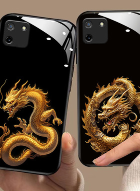 适用于realmeC112021手机壳oopp龙年新款真我c11/c12/c15软边液态玻璃壳RMX2185男女RMX2189高级RMX2180生肖