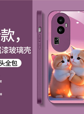 适用于opporeno10pro手机壳rneo1opro男女情侣PHV110时尚高级ronel0pro卡通猫咪创意全包新款软边液态玻璃壳