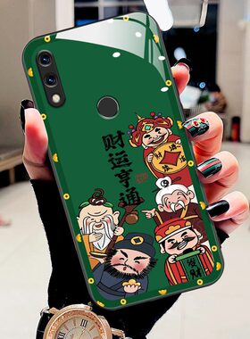 适用于小米play手机壳paly软边玻璃壳palypiay新年款xiaomi创意miplay个性男女M1901F9E中国风发财高级时尚潮