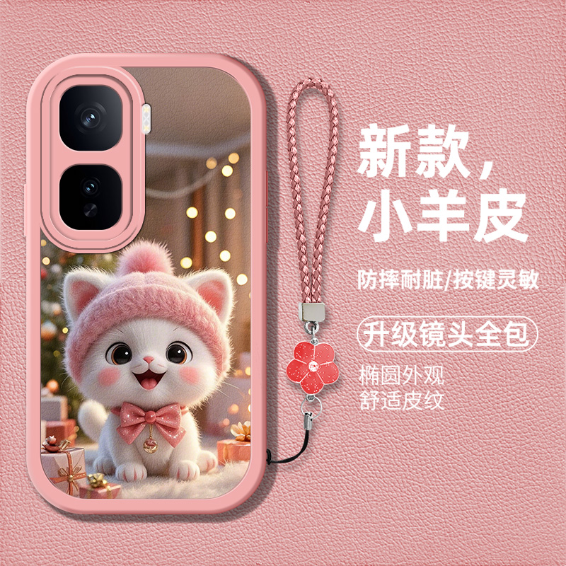 时尚创意可爱猫咪女款手机壳